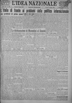 giornale/TO00185815/1925/n.121, 5 ed/001